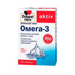 Doppelgerz Aktiv Omega-3 capsules, 30 pcs.