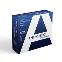 Amelotex, 10 mg/ml 1.5 ml 3 pcs