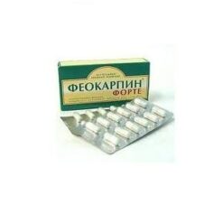 Feocarpine forte, capsules, 24 pcs.