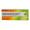 Pharyngosept, tablets lemon 10 mg 20 pcs