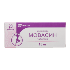 Мовасин, таблетки 15 мг 20 шт