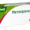 Metoprolol-Teva, tablets 100 mg 30 pcs