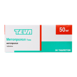 Metoprolol-Teva, tablets 50 mg 30 pcs