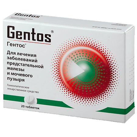 Гентос, таблетки 20 шт