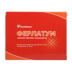 Ferlatum, 800 mg 15 ml 20 pcs