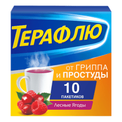 TeraFlu for flu and cold, 10 pcs.