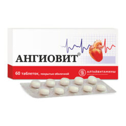 Angiovit, tablets 60 pcs