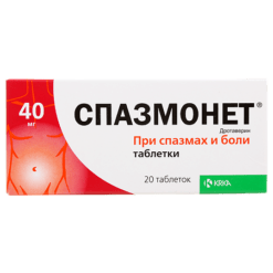 Spasmonet, tablets 40 mg 20 pcs