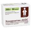 Хондроитин-АКОС, капсулы 250 мг 50 шт
