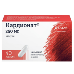 Cardionate, capsules 250 mg 40 pcs