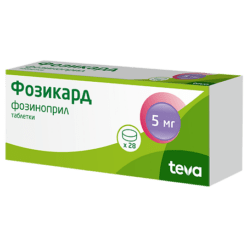 Fozicard, tablets 5 mg 28 pcs