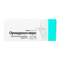 Ornidazole-vero, 500 mg 10 pcs