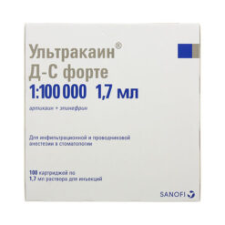 Ультракаин Д-С форте, 40 мг/мл+0,01мг/мл картриджи 1,7мл 100 шт