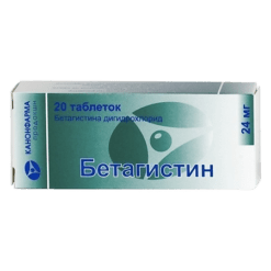 Бетагистин Канон, таблетки 24 мг 20 шт