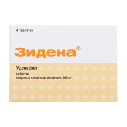 Zidena, 100 mg 4 pcs