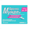 Бронхо-мунал П, капсулы 3,5мг 30 шт