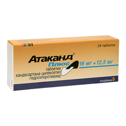 Atakand Plus, tablets 16 mg+12, 5 mg 28 pcs.