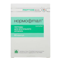 Normophthal, capsules 0.2 g, 60 pcs.