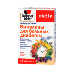 Doppelgerz Aktiv vitamins for diabetics tablets, 30 pcs