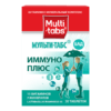 Multi-Tabs Immuno Plus tablets, 30 pcs.