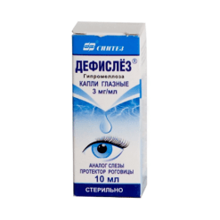 Defislez, eye drops 3 mg/ml 10 ml