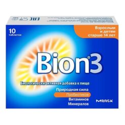 Bion 3, tablets, 10 pcs.
