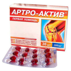 Artro-Aktiv capsules, 36 pcs.