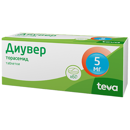 Diuver, tablets 5 mg 60 pcs