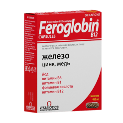 Feroglobin-B 12, capsules, 30 pcs.
