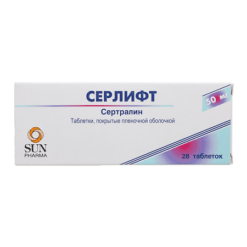 Serlift, 50 mg 28 pcs