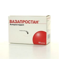 Vasaprostane, lyophilizate 60 mcg 49.5 mg 10 pcs