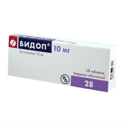 Bidop, tablets 10 mg 28 pcs