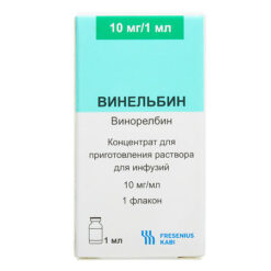 Vinelbin, 10 mg/ml 1 ml