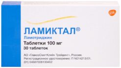 Lamictal, tablets 100 mg 30 pcs