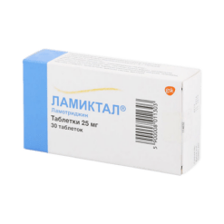 Ламиктал, таблетки 25 мг 30 шт