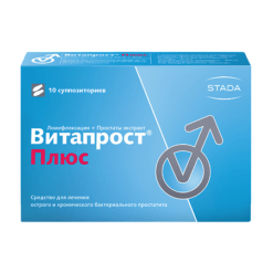 Vitaprost Plus, rectal 400 mg+20 mg 10 pcs.