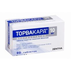 Torvacard, 10 mg 90 pcs