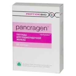Pancragen, capsules 0.2 g, 60 pcs.