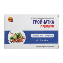 Troychatka Premium, 400 mg capsules, 40 pcs.