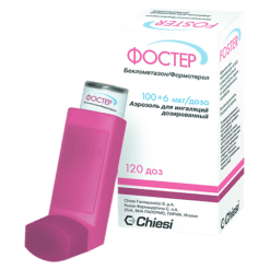 Foster, aerosol 100 mcg+6 mcg/dose 120 doses