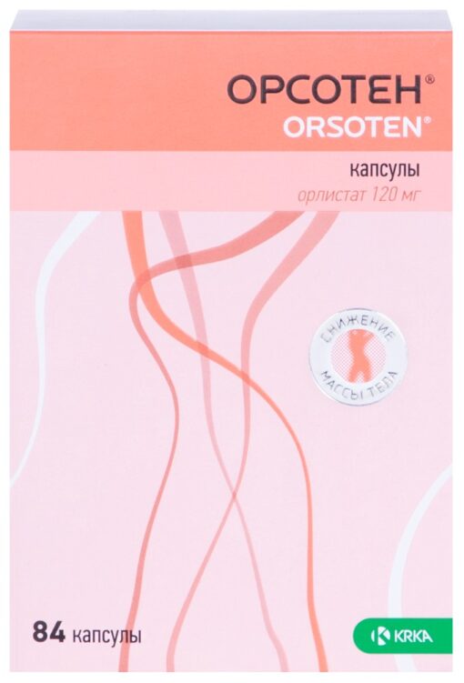 Orsoten, 120 mg capsules 84 pcs