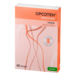 Orsoten, 120 mg capsules 42 pcs