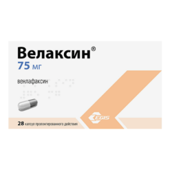 Велаксин, 75 мг 28 шт
