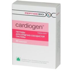 Cardiogen, capsules 0.2 g, 60 pcs.
