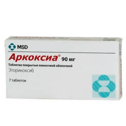Arcoxia, 90 mg 7 pcs