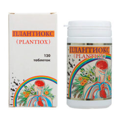 Plantiox, tablets 500 mg, 120 pcs.