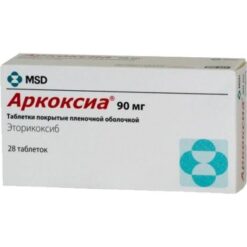 Arcoxia, 90 mg 28 pcs