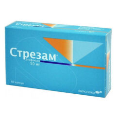 Stresam, 50 mg capsules 60 pcs