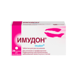 Imudon, tablets 24 pcs.