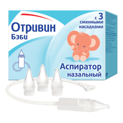 Otrivin Baby nasal aspirator with interchangeable nozzles,